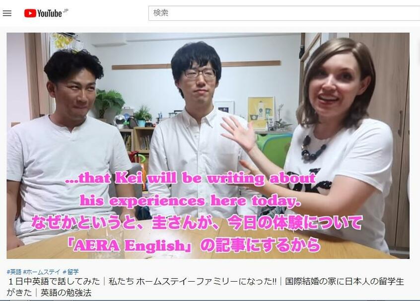 動画はコチラ→「バイリンガルベイビーBilingual Baby」