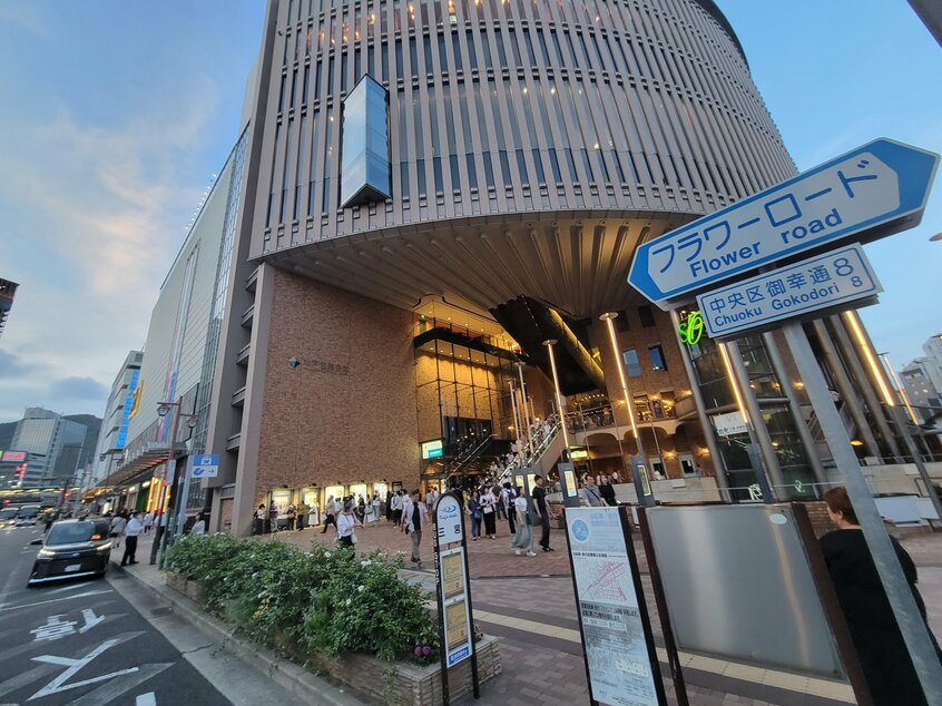 神戸国際会館(筆者撮影)