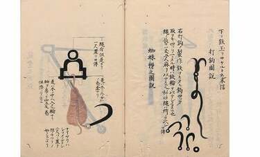 徳川家康も頼った「忍者」の実際 意図的に消された記録の意味とは？