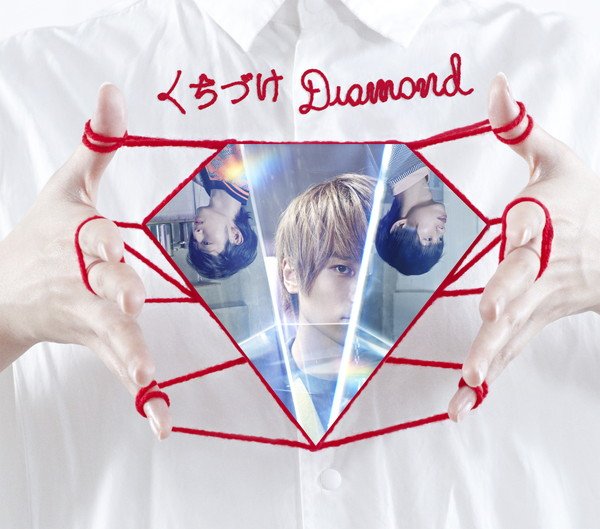  WEAVER、新曲「くちづけDiamond」フルサイズMV解禁