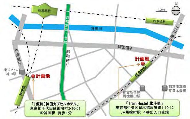 ホテル計画位置図　JR東日本報道資料より