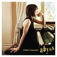 アビス／山中千尋