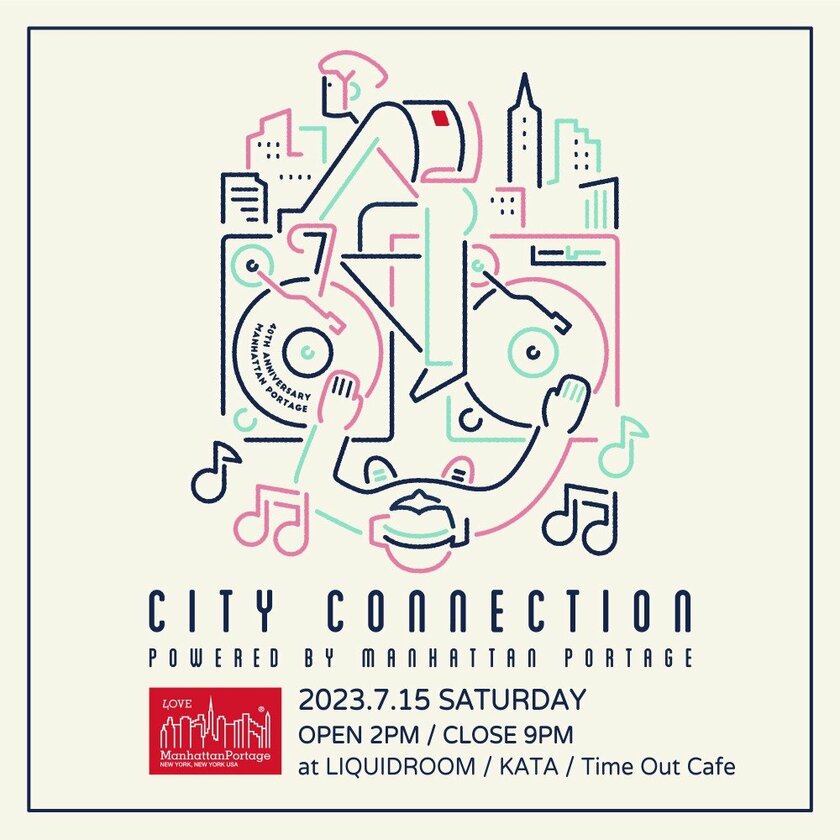 スチャダラパー／tofubeats／WILYWNKA／佐藤千亜妃ら出演、【City Connection powered by Manhattan Portage】開催決定