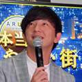 〈「アメトーーク!」きょう〉出番急増の高評価のパンサー向井 情報番組MC抜擢は時間の問題
