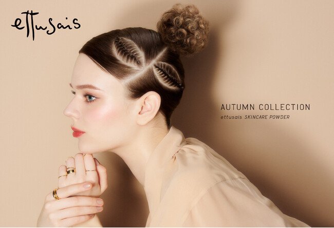 写真・図版（1枚目）| エテュセ 2025.Autumn Collection 本日解禁