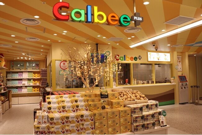 写真・図版(1枚目)| カルビープラス東京駅店 2025年版 「夏のお土産ランキング」ベスト10発表!