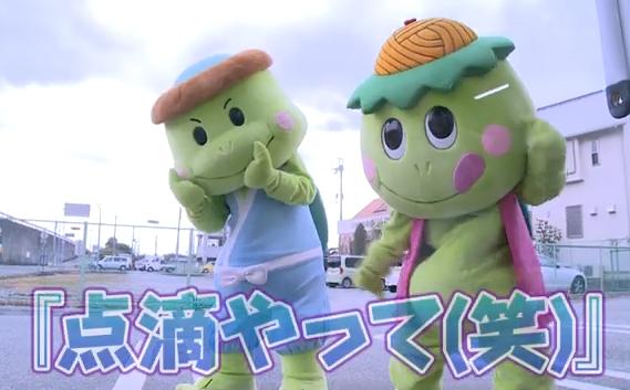ガジロウの先輩にあたる町のキャラクター、フクちゃんとサキちゃんには、ダークな一面が（「ガジロウTV」より）