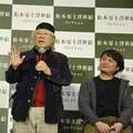 メーテル、ハーロック、ヤマトが浮世絵に! 松本零士「涙が出るほど嬉しい」
