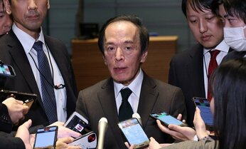 〈住宅ローン変動金利上昇時代〉「金利のある世界」26年度の驚きの試算 預金金利10年定期2.5%、住宅ローンは急上昇