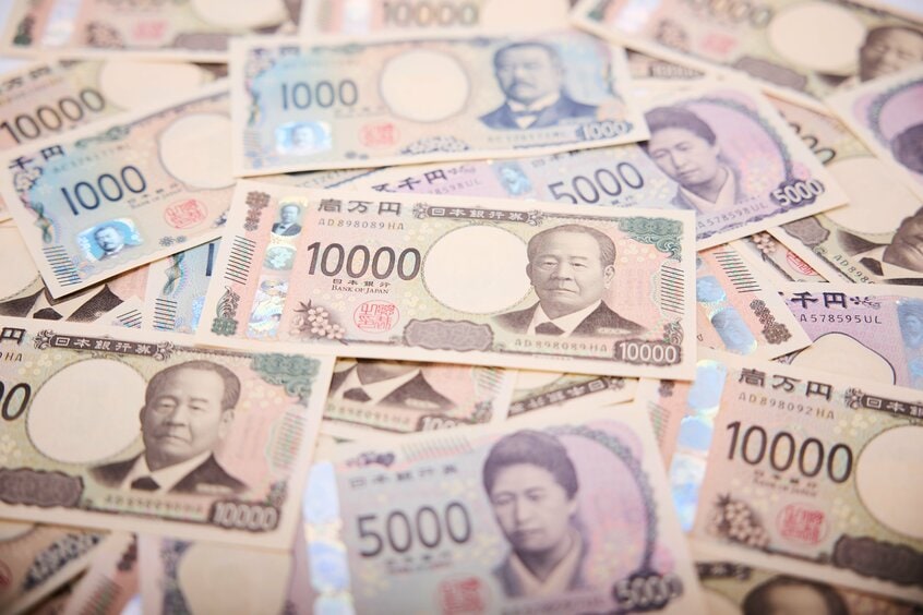 定期預金の金利競争は激しさを増している（photo　佐藤創紀）