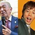 松本人志、今田耕司ら「ほぼごっつ軍団」が集結する歴史的な瞬間を見逃せないワケ