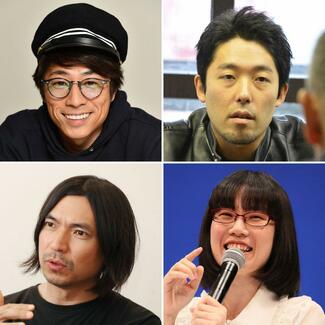 お笑い界高学歴化を支える「芸人慶応閥」の存在感