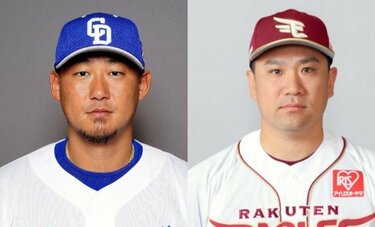 “崖っぷち”の2人に厳しい見方も…中日・中田翔と楽天・田中将大に活躍できる"余力"はあるのか