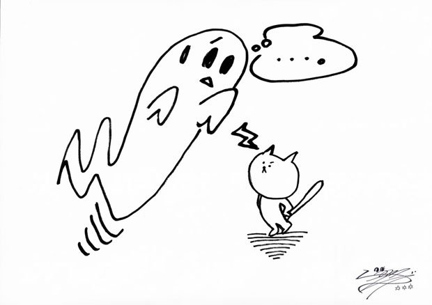 絵：矢野沙織