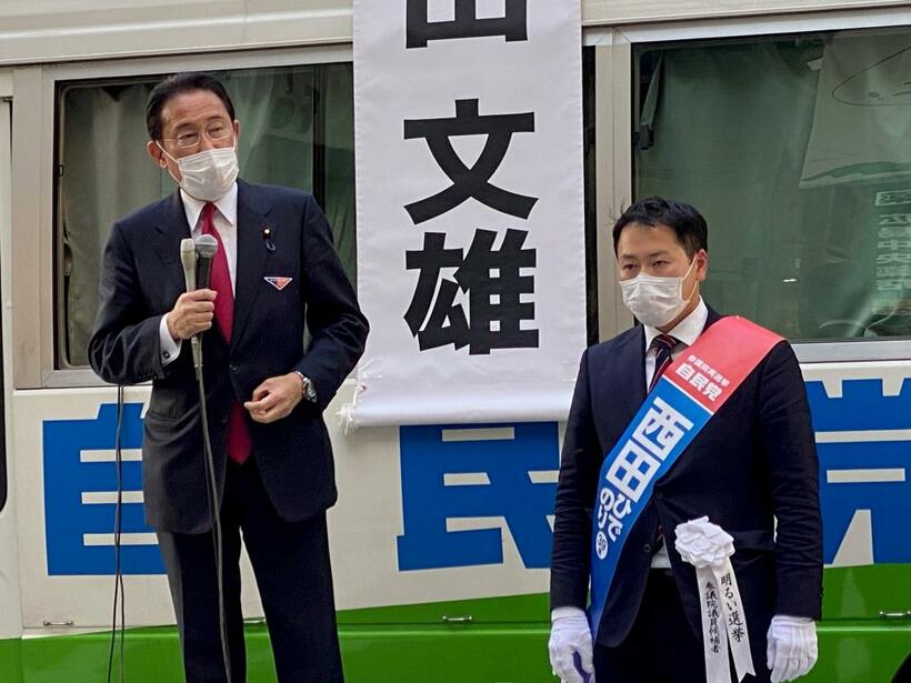 広島選挙区の応援に入った岸田元外相と西田英範候補