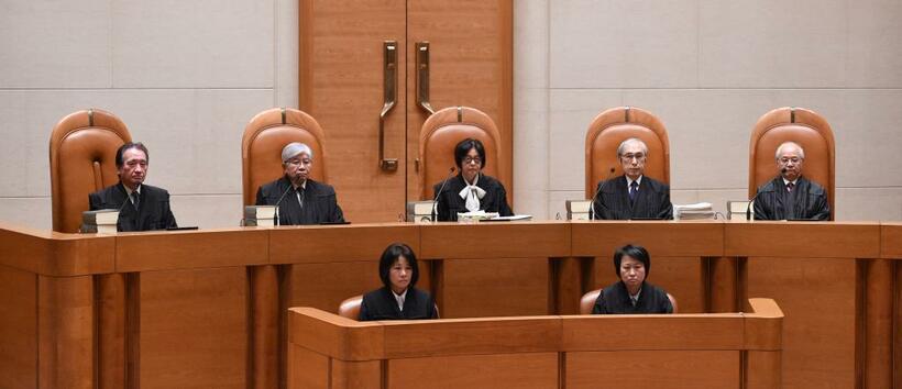 ＪＲ東海が損害賠償を求めた訴訟が開かれた最高裁第三小法廷　（ｃ）朝日新聞社