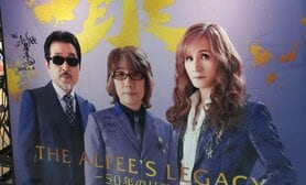 THE ALFEEの展示会が東京に帰還 高見沢俊彦、桜井賢の生バスローブにファン歓喜!「洗濯してるのかな?」