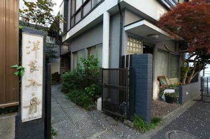 1924年創業。近隣は花街で、法人客が芸妓と2階のお座敷で洋食を楽しむ時代が長かった (撮影/倉田貴志)