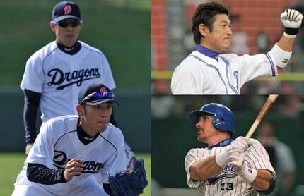 プロ野球史上「日本一の二遊間コンビ」は誰と誰？ 落合博満が即答した守備の名手も | AERA dot. (アエラドット)