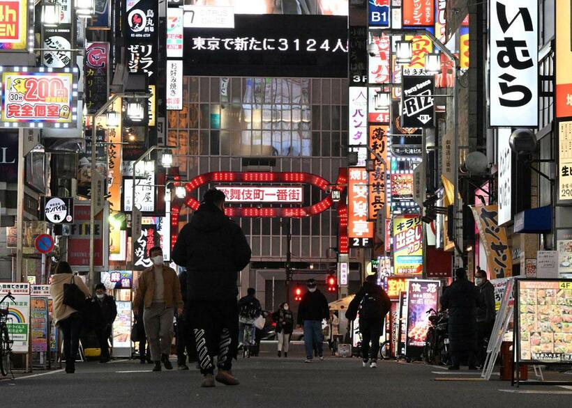 新宿・歌舞伎町の繁華街