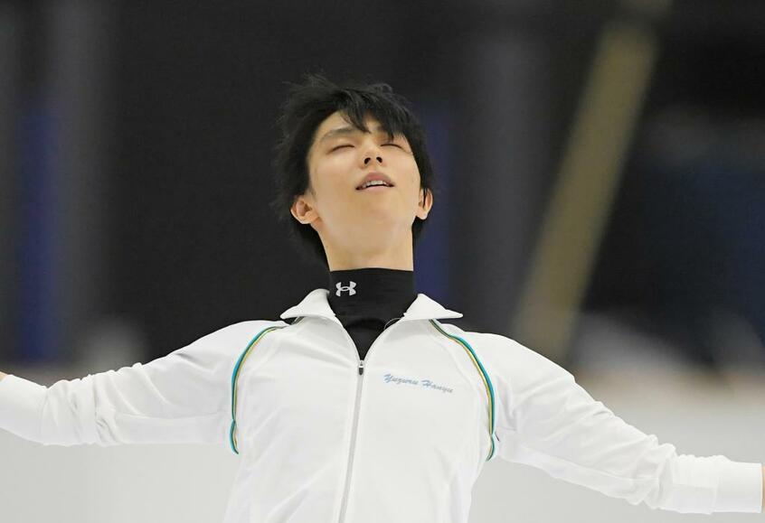 写真・図版(3枚目)| 羽生結弦「やっと今、スタートラインに立てました」 ノーミス「SEIMEI」で魅せる