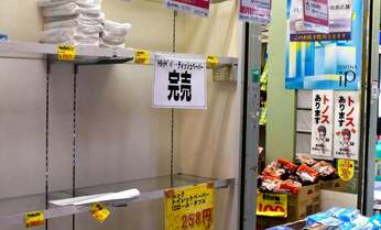 なぜコロナでモノが品薄になるのか? ビジネスパーソンなら知っておきたい「地理学」の基礎知識