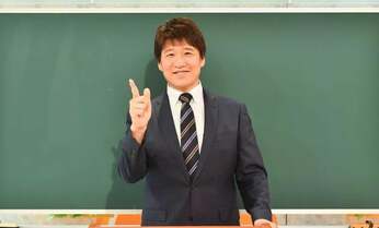 林修先生が朝の人気コーナーで視聴者に申し訳ないと思っていることとは?