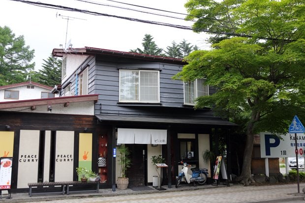 ピース軒長野県軽井沢町軽井沢1274-1/営業・11:00~14:30L.O.、17:00~19:30L.O./休日・水、第2火(撮影/写真部・松永卓也)