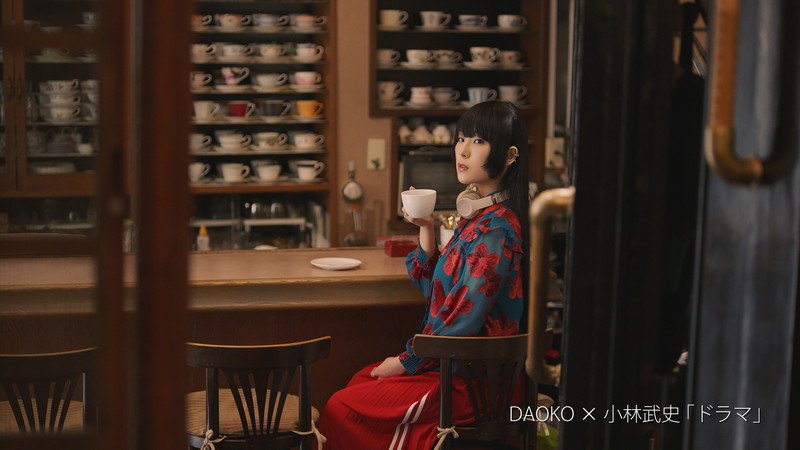 DAOKO新曲「ドラマ」は小林武史プロデュース、石原さとみ出演「Find my Tokyo.」新CMソングに
