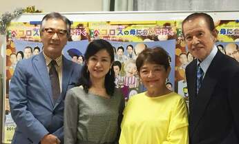 『ペコロスの母に会いに行く』が2度目の全国公演 藤田弓子が出演を決めた理由とは