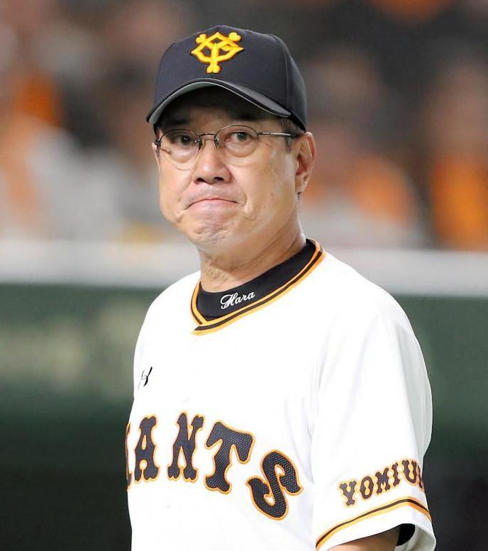 巨人・原辰徳監督