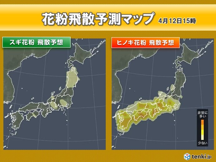 写真・図版（1枚目） 花粉シーズン終盤も油断禁物 あす水曜は雨のあと花粉 黄砂が広く飛来 対策方法は Aera Dot アエラドット