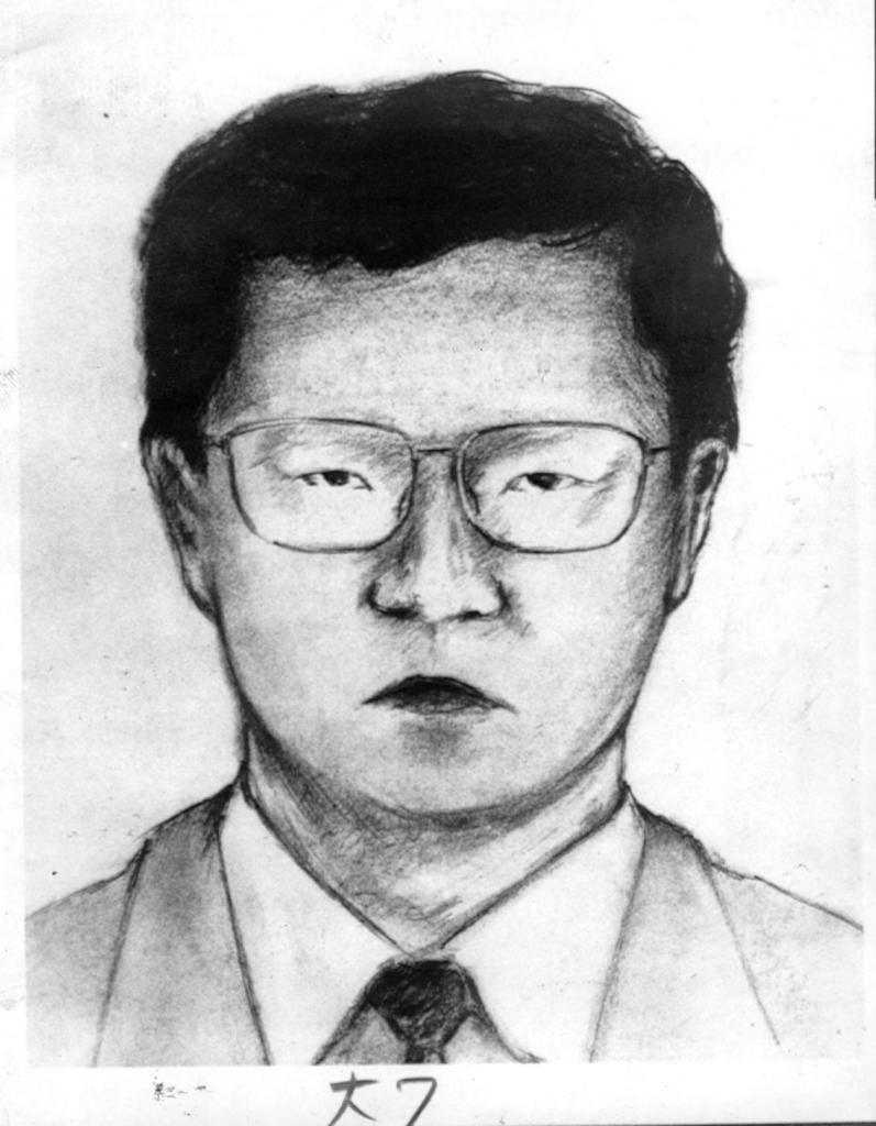 １９８５年１月、大阪府警捜査本部が公開した不審な男の似顔絵