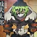 「遊郭の鬼」妓夫太郎が戦闘中に“おしゃべり”をやめない理由――セリフの裏に隠された「切なる願い」