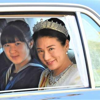 雅子さまから愛子さまへ受け継がれる「自立した女性」としての責任と覚悟