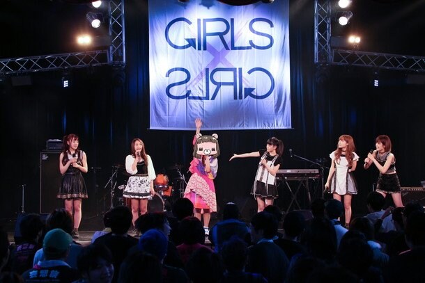 コレサワ×妄想キャリブレーション、この日限りのコラボステージに“コレ･キャリ”参上！ 【Girls×Girls Vol.3】レポート