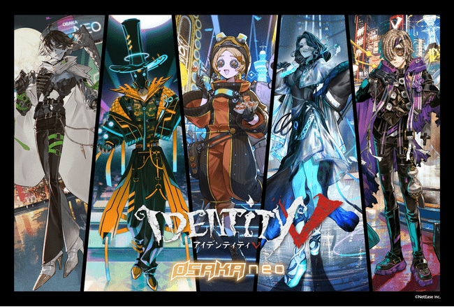 写真・図版(1枚目)| 人気クリエイターと『IdentityV 第五人格』のコラボ企画第3弾「第五人格OSAKANEO」札幌店・博多店でも追加販売が決定!