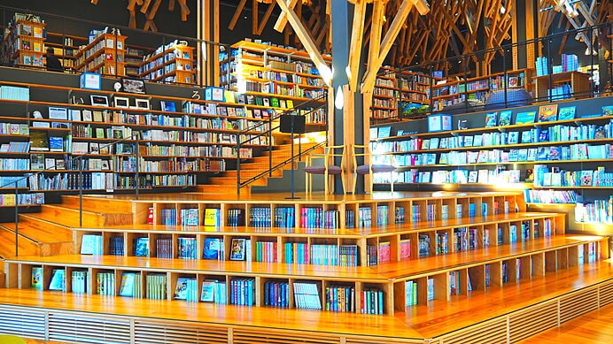 高知県高岡郡梼原町　梼原町立図書館(雲の上の図書館)