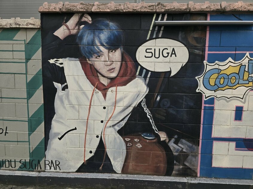 BTSのSUGAさんの地元に造られた「シュガ街」の一画(撮影=ノ・ミンハ)