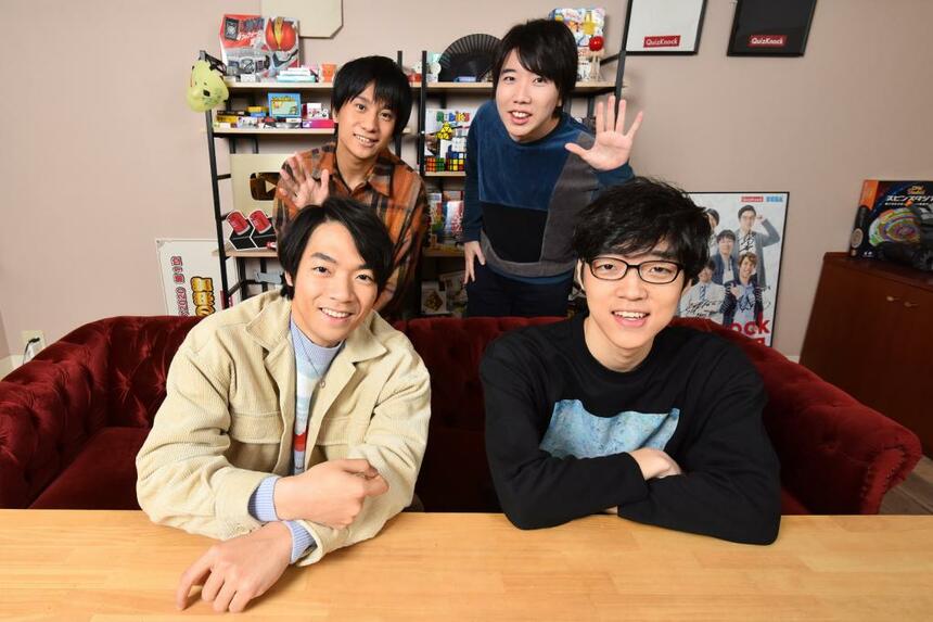 テレビやYouTubeなどで見ない日はないほど大活躍のQuizKnockメンバー。前列左から、伊沢拓司さん、ふくらPさん、後列左から、山本祥彰さん、こうちゃん（写真／掛祥葉子）