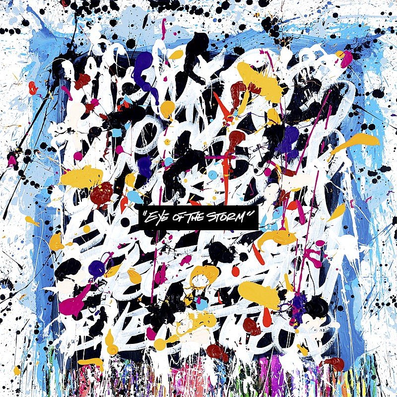 【深ヨミ】ONE OK ROCK/あいみょん　ストリーミングが強い両者のCD販売動向を検証する