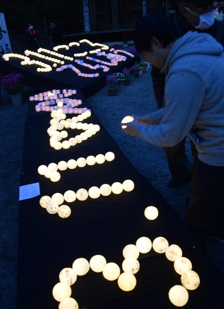 東日本大震災の追悼イベント　（ｃ）朝日新聞社
