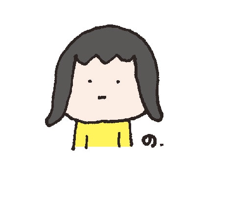 のはら・ひろこ／イラストレーター。神奈川県出身。『娘が学校に行きません 親子で迷った198日間』（KADOKAWA）がコミックエッセイプチ大賞B賞受賞。『消えたママ友』（KADOKAWA）『妻が口をきいてくれません』（集英社）で第25回手塚治虫文化賞「短編賞」受賞。最近の著書に『さいごの恋』（集英社）がある（illustration　野原広子）