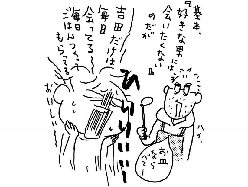 イラスト：伊藤理佐（本書より）