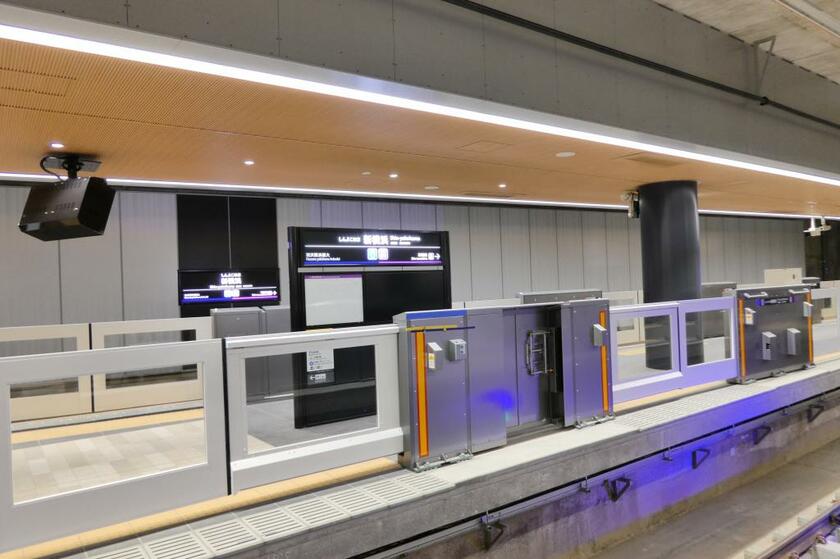 あたらしい新横浜駅のホームは東急電鉄と相鉄の“いいとこどり”が反映されている（撮影／岸田法眼、以下同）