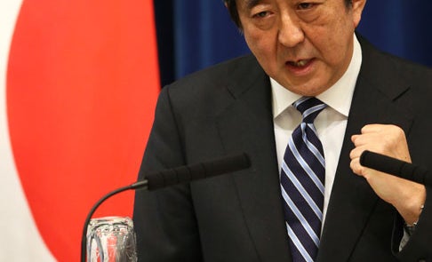 秩序の喪失 (プロジェクトシンジケート叢書) | 安倍 晋三