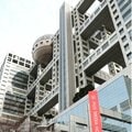 バニーガール、胸をわしづかみ、面接でセクシーポーズ…フジ検証番組「女性アナは上質なキャバ嬢」発言の真相
