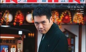 「宮崎駿も永遠のチャレンジャー」人気講談師・神田松之丞の魅力とは