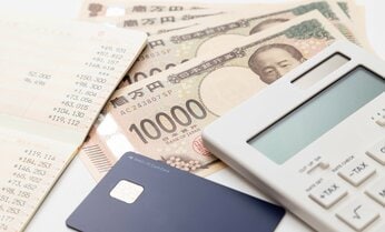〈先週に読まれた記事ピックアップ〉定期預金で「金利1%以上」も トランプ関税で右往左往しない低リスクの運用先は 金利上昇局面は1年満期で乗り換えが◎