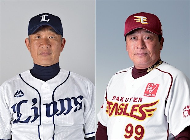 西武・辻監督と楽天・梨田監督　（ｃ）朝日新聞社